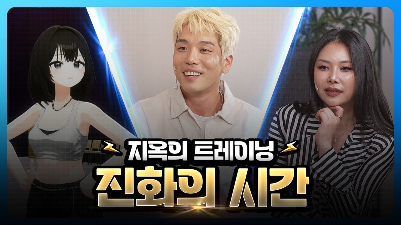 Latest photo of Heechul (Super Junior)