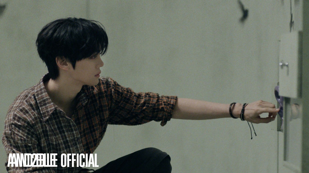 Behind-the-scenes cut of Kim Gyuvin (AND2BLE)