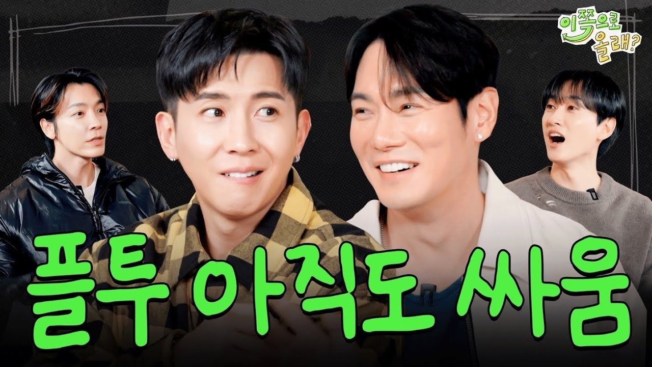 ウニョク (Super Junior)の最近の活動写真