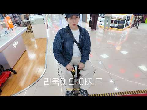 슈퍼주니어 팬이 찍은 순간