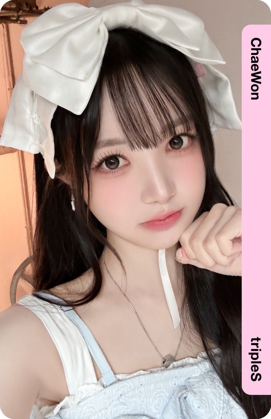 Latest photo of Kim Chaewon (tripleS)