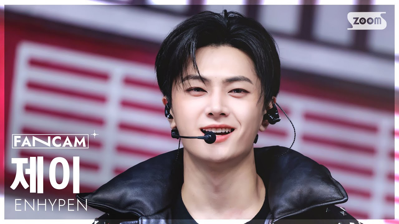 제이 (ENHYPEN) 팬이 찍은 순간