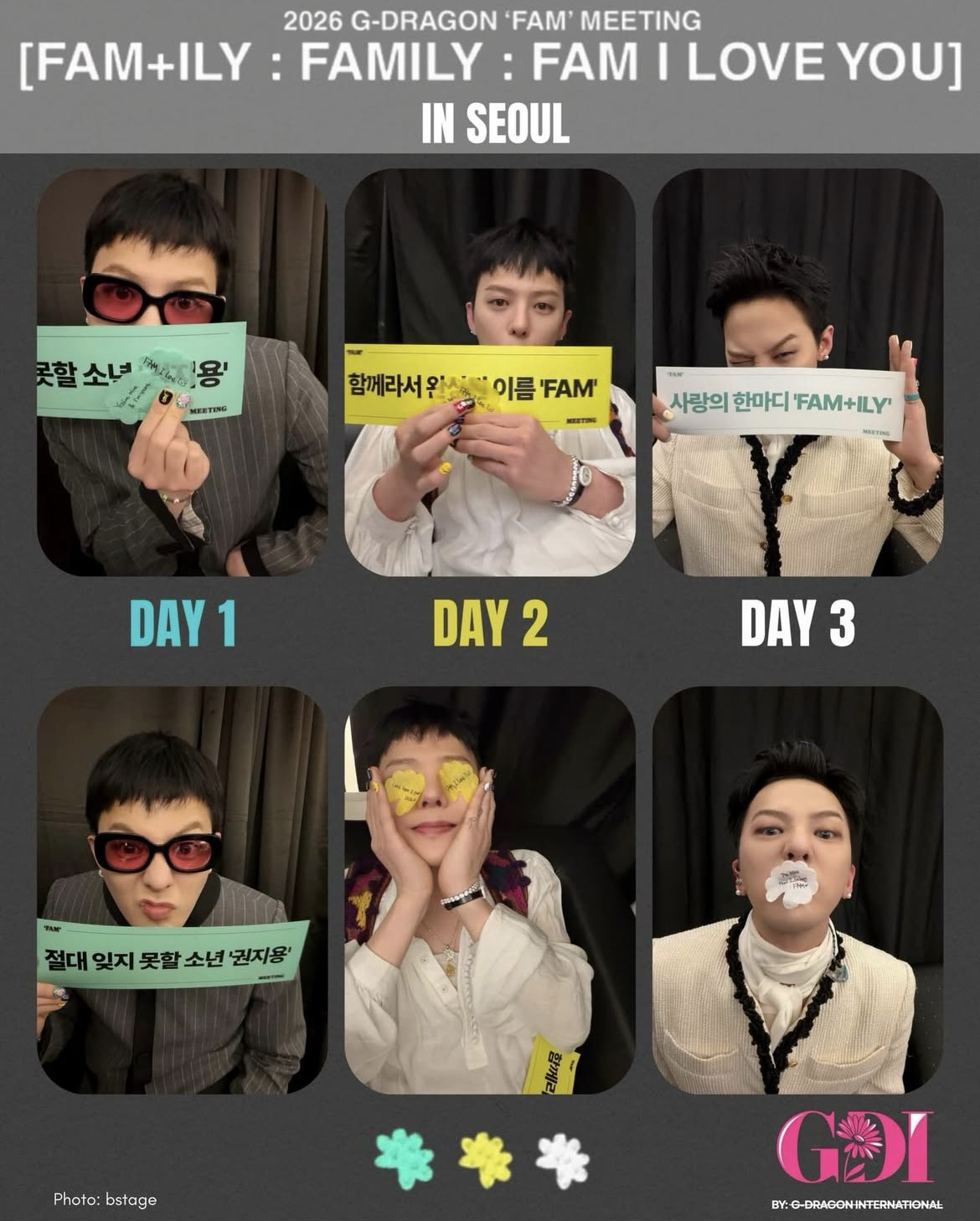 G-DRAGON (빅뱅)의 비하인드 컷