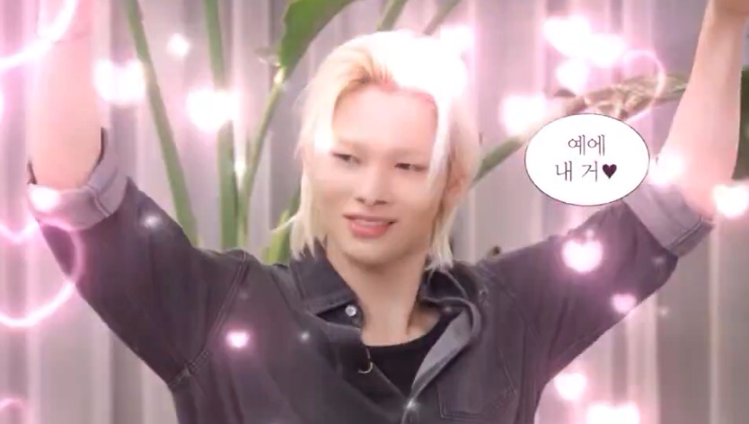 NI-KI (ENHYPEN)粉絲拍下的瞬間