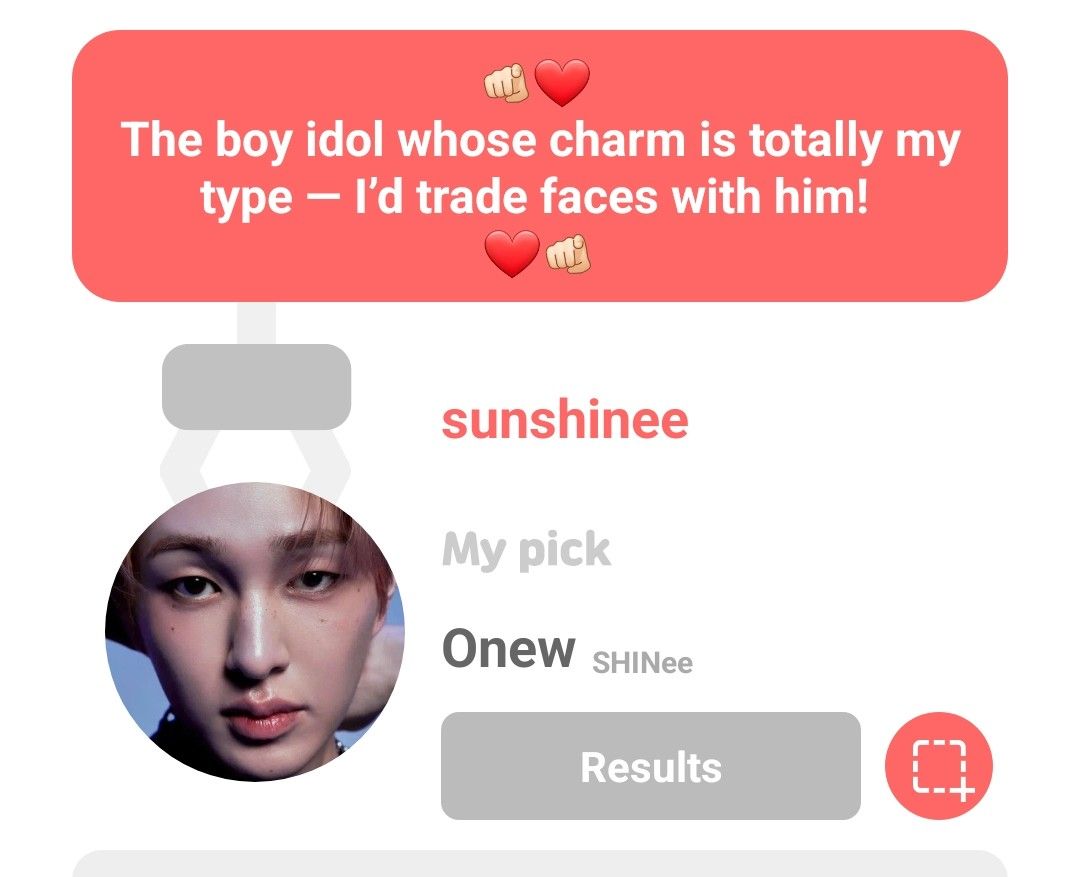 Recent activity shot of Onew (SHINee)