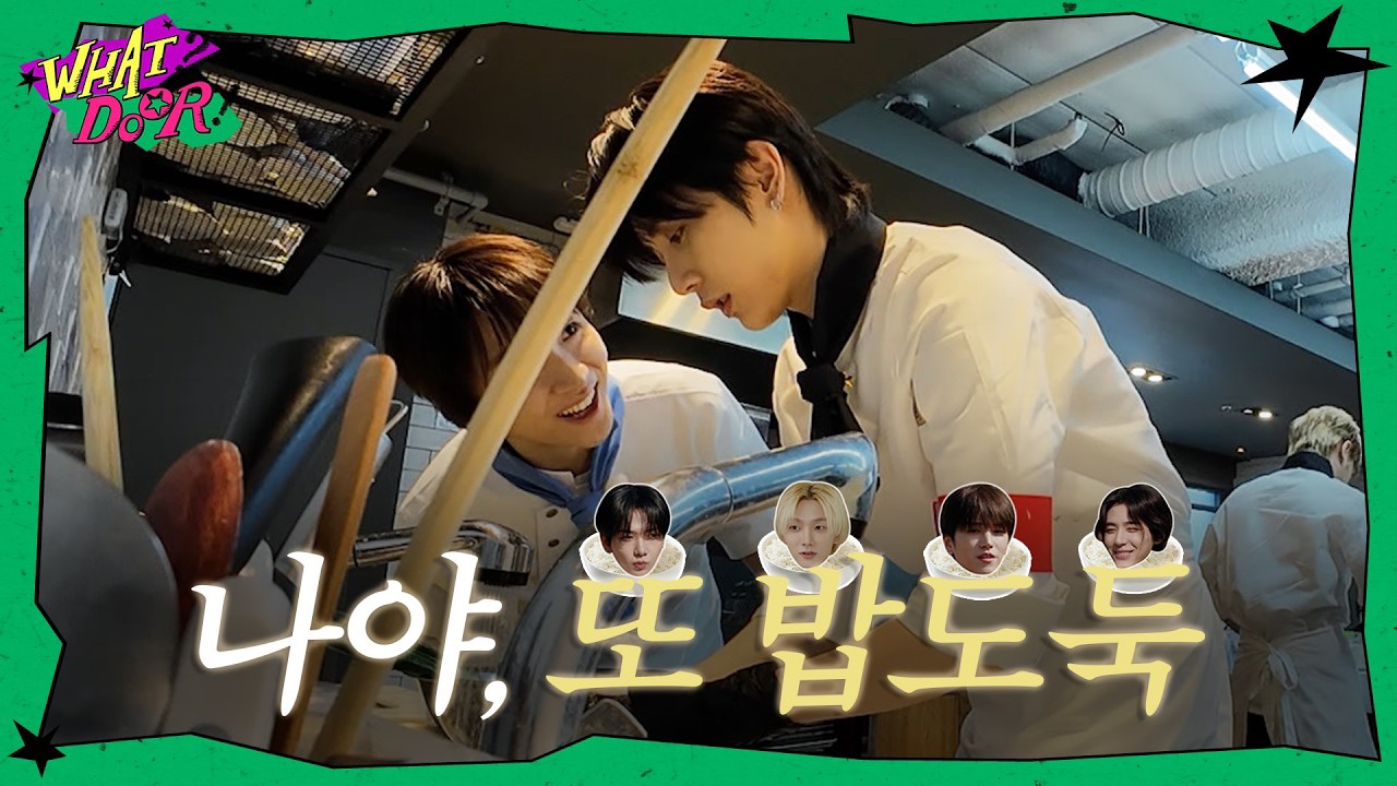 A moment captured by Leehan (BOYNEXTDOOR)'s fan