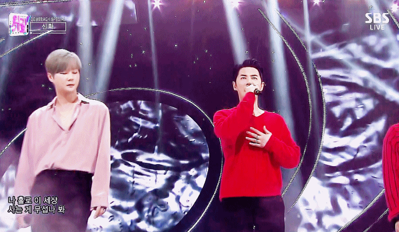 A moment captured by SHINHWA's fan