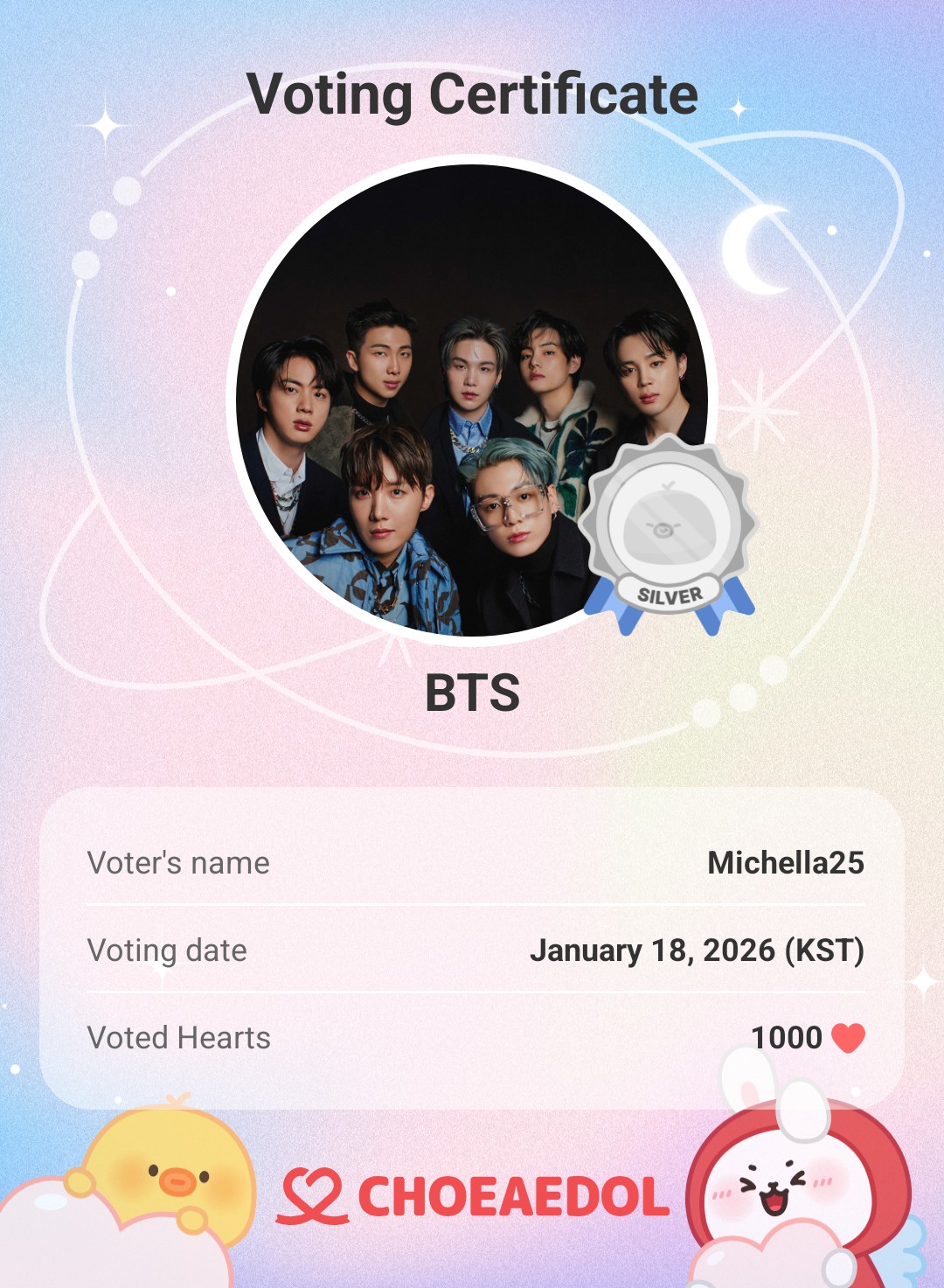 방탄소년단의 최신 사진