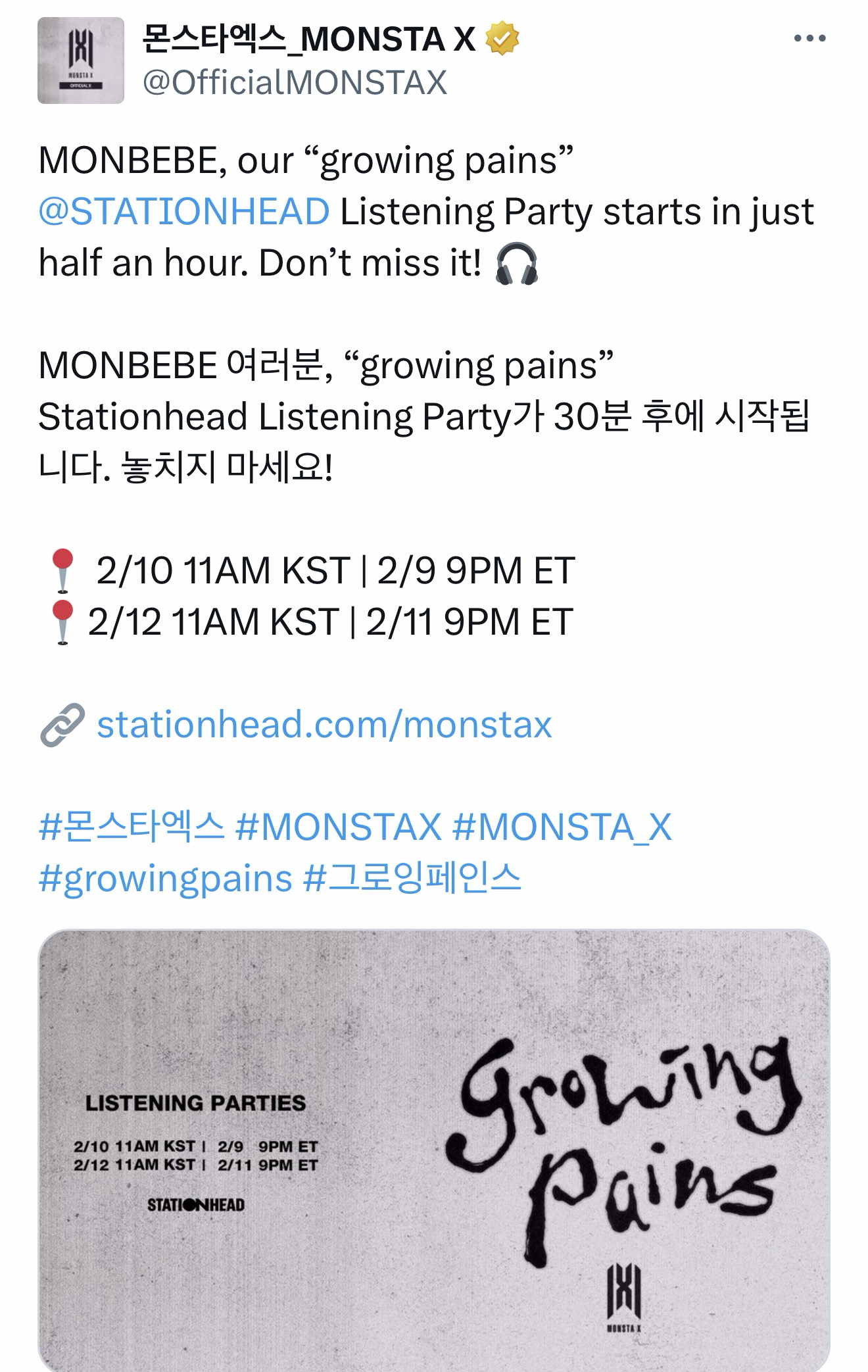 Explosive post in the Choeaedol community