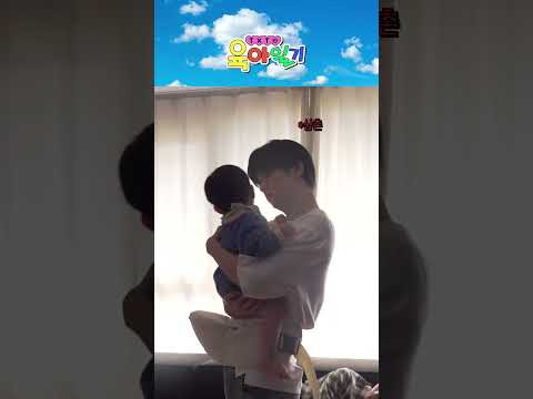 秀彬 (TOMORROW X TOGETHER)粉丝拍下的瞬间