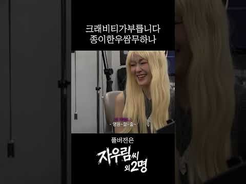 Recent activity shot of Hyeongjun (CRAVITY)