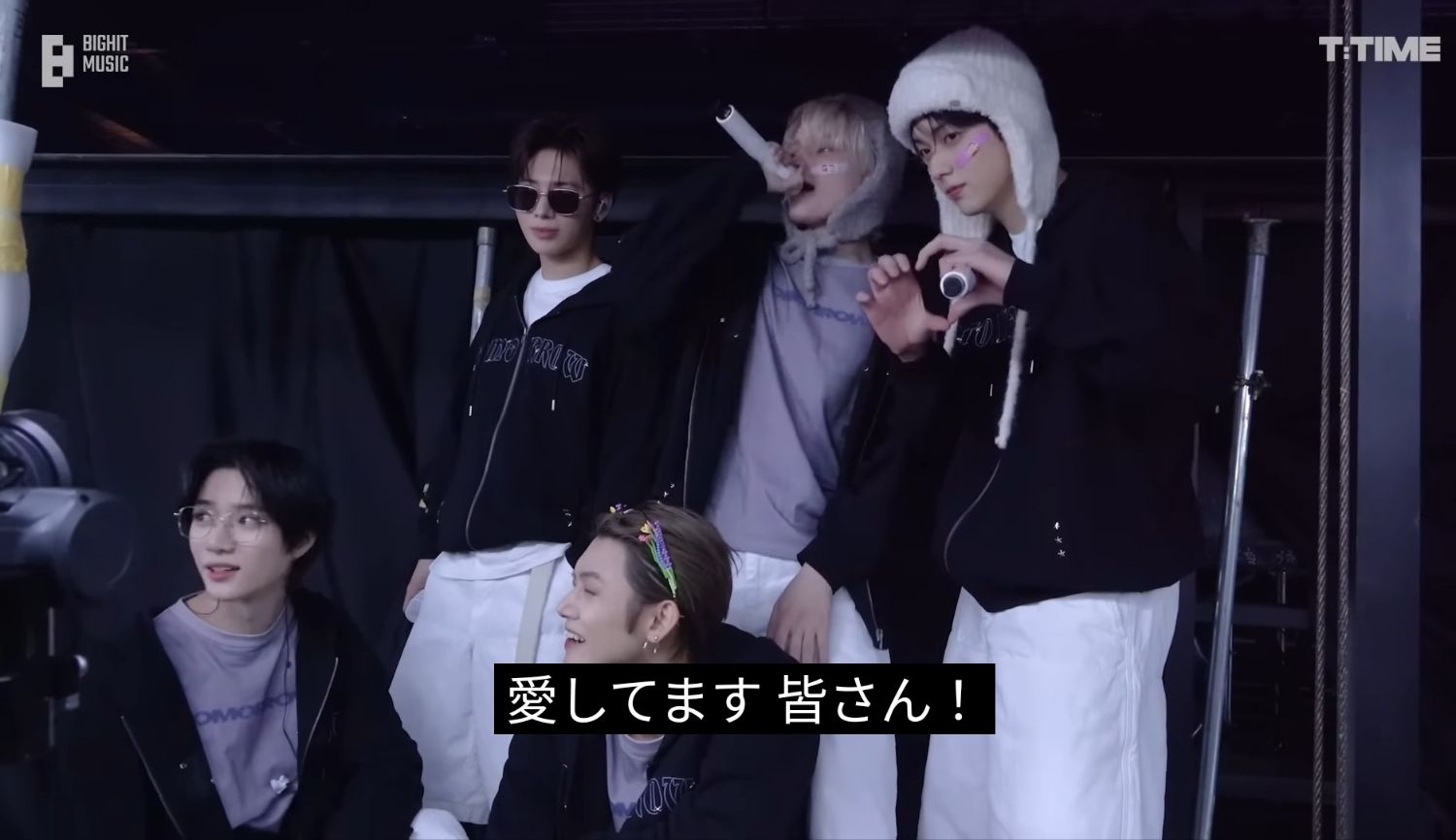 투모로우바이투게더의 비하인드 컷