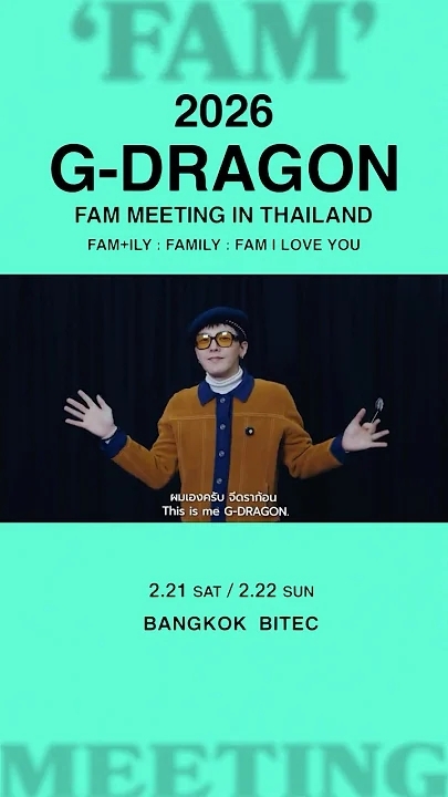 The most beloved wallpaper among G-DRAGON (BIGBANG)'s fans