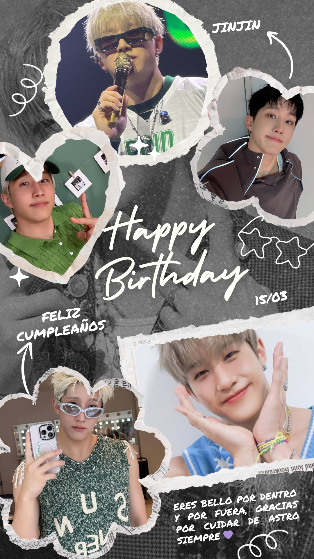 아스트로 최근 활동샷