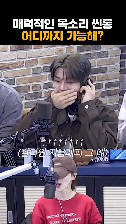 Today's most popular wallpaper in the He Xinlong (ALPHA DRIVE ONE) community