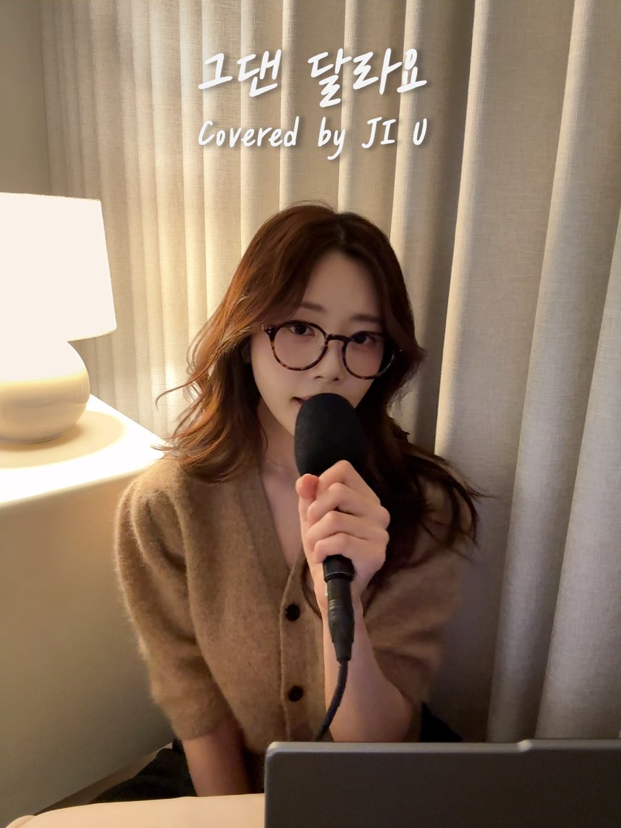 DREAMCATCHER粉絲拍下的瞬間