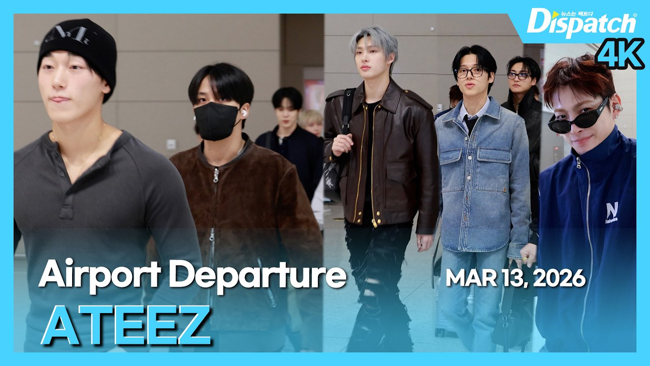 Behind-the-scenes cut of San (ATEEZ)