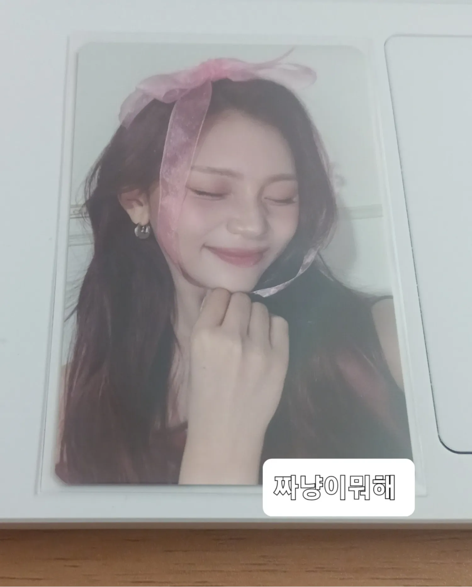 Recent activity shot of Eunha (GFRIEND, VIVIZ)