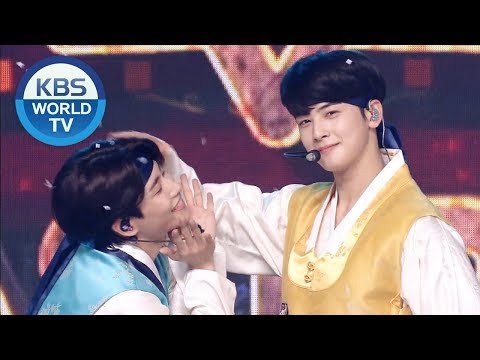 Recent activity shot of Moonbin (ASTRO)