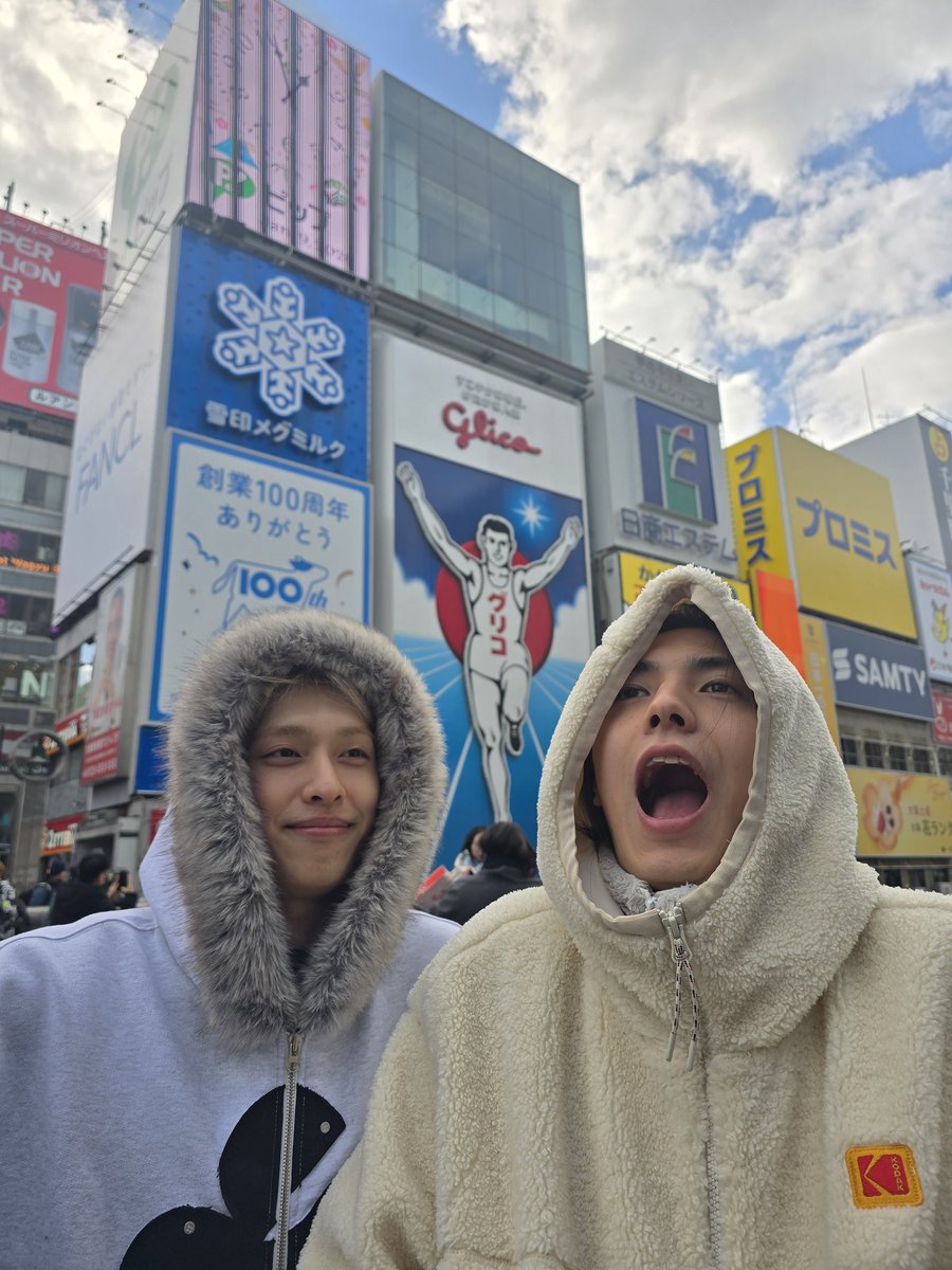 Recent activity shot of Xdinary Heroes