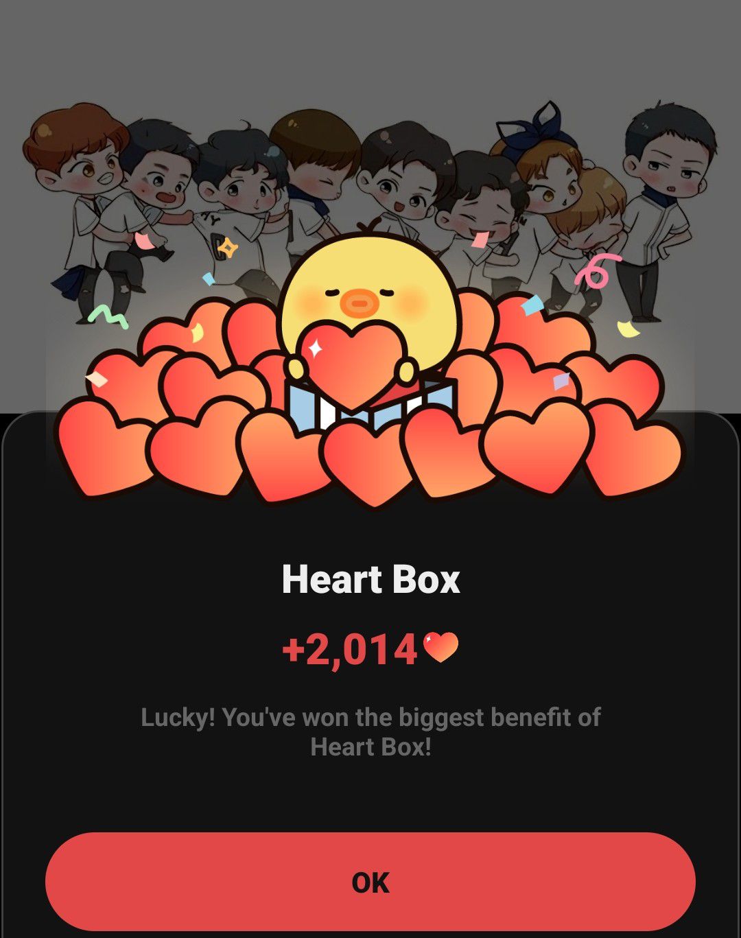 EXO의 최신 사진