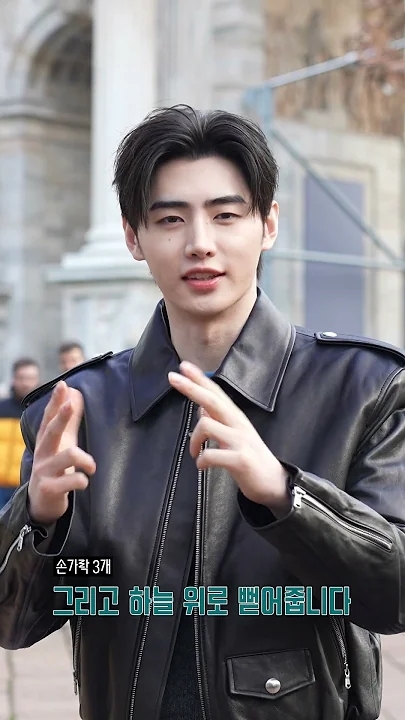 A heartfelt wallpaper shared by Sunghoon (ENHYPEN)'s fans