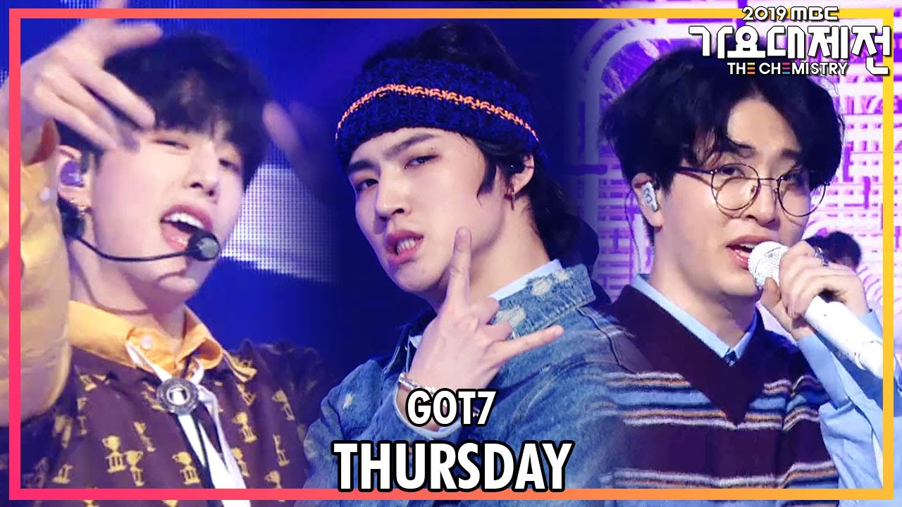 GOT7 팬이 찍은 순간