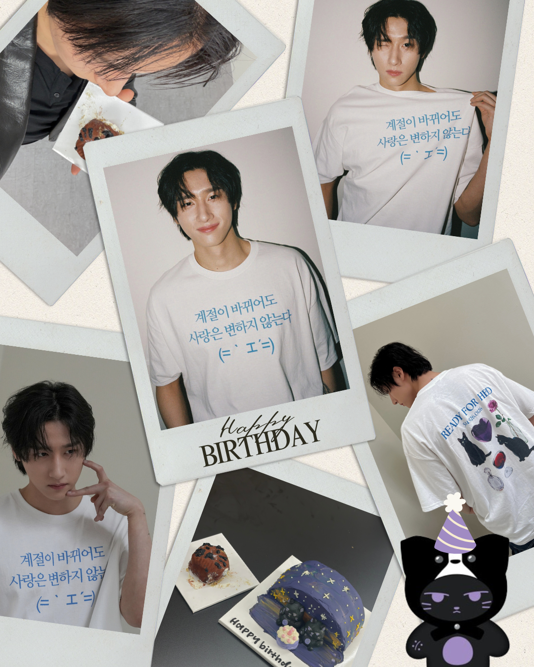 Latest photo of I.M (MONSTA X)