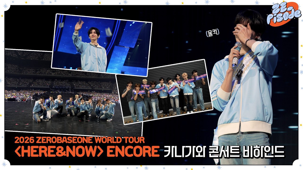 Behind-the-scenes cut of Han Yujin