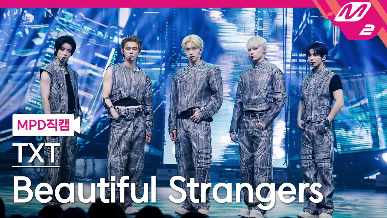 투모로우바이투게더 최근 활동샷