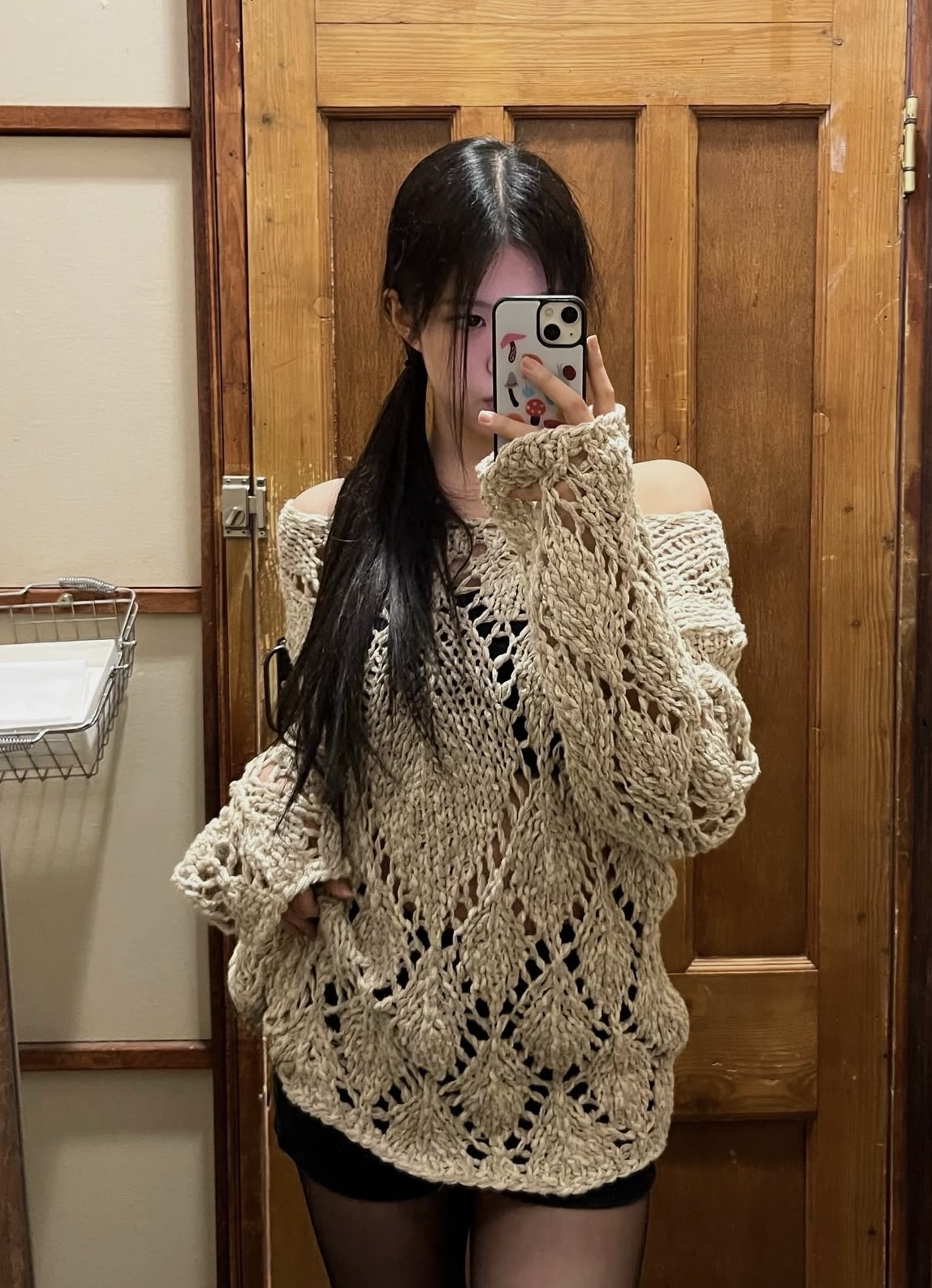 Recent activity shot of Yoon Jiyoon