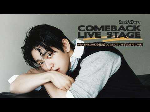 Potret di balik layar GOT7
