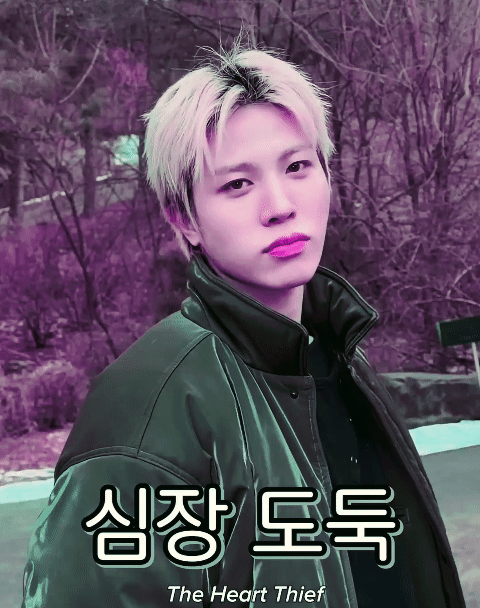 A moment captured by So Junghwan (TREASURE)'s fan