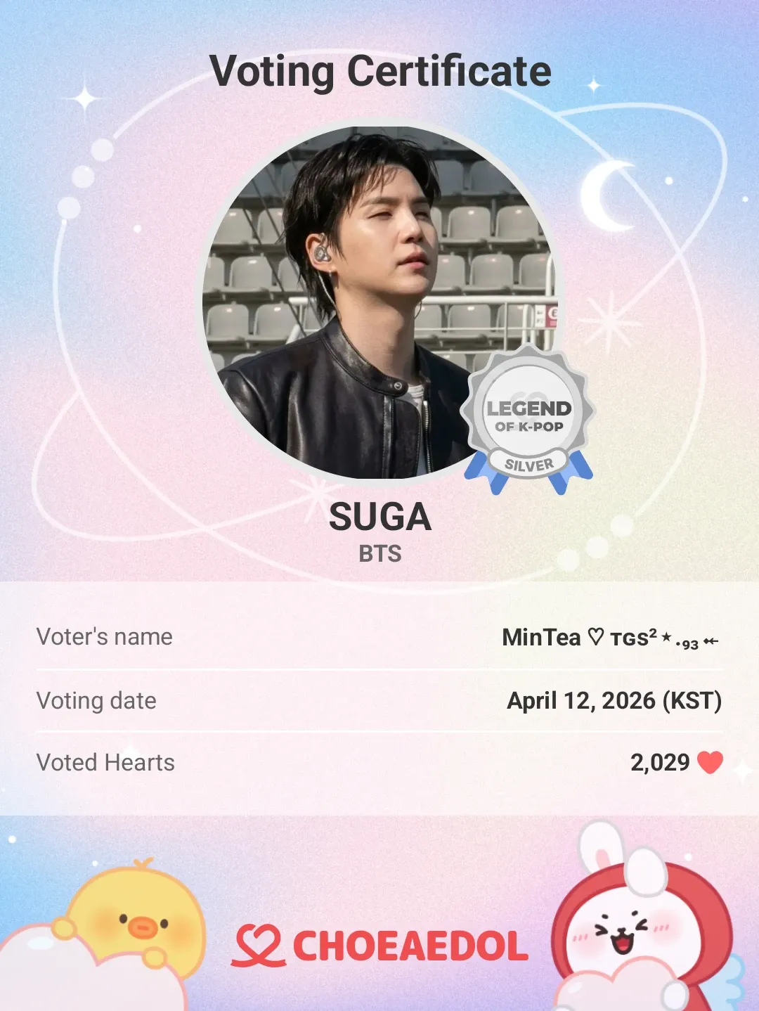 Potret di balik layar SUGA (BTS)