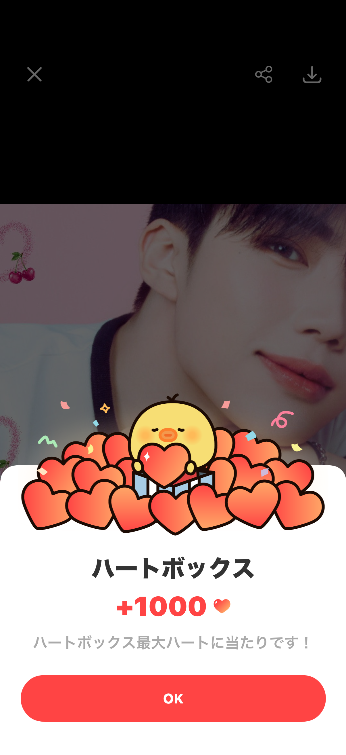 Foto aktivitas terbaru Park Gunwook (ZEROBASEONE)