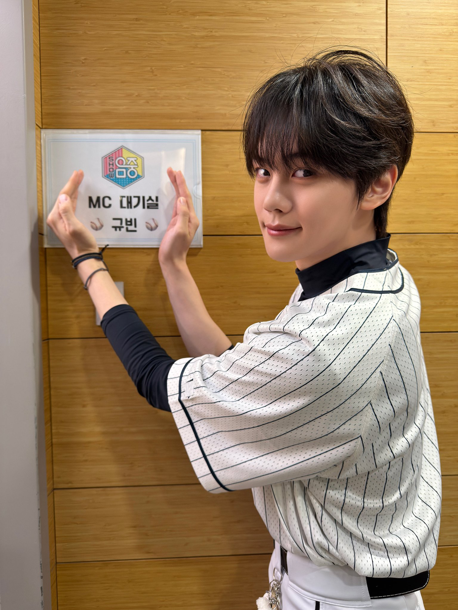 Latest photo of Kim Gyuvin