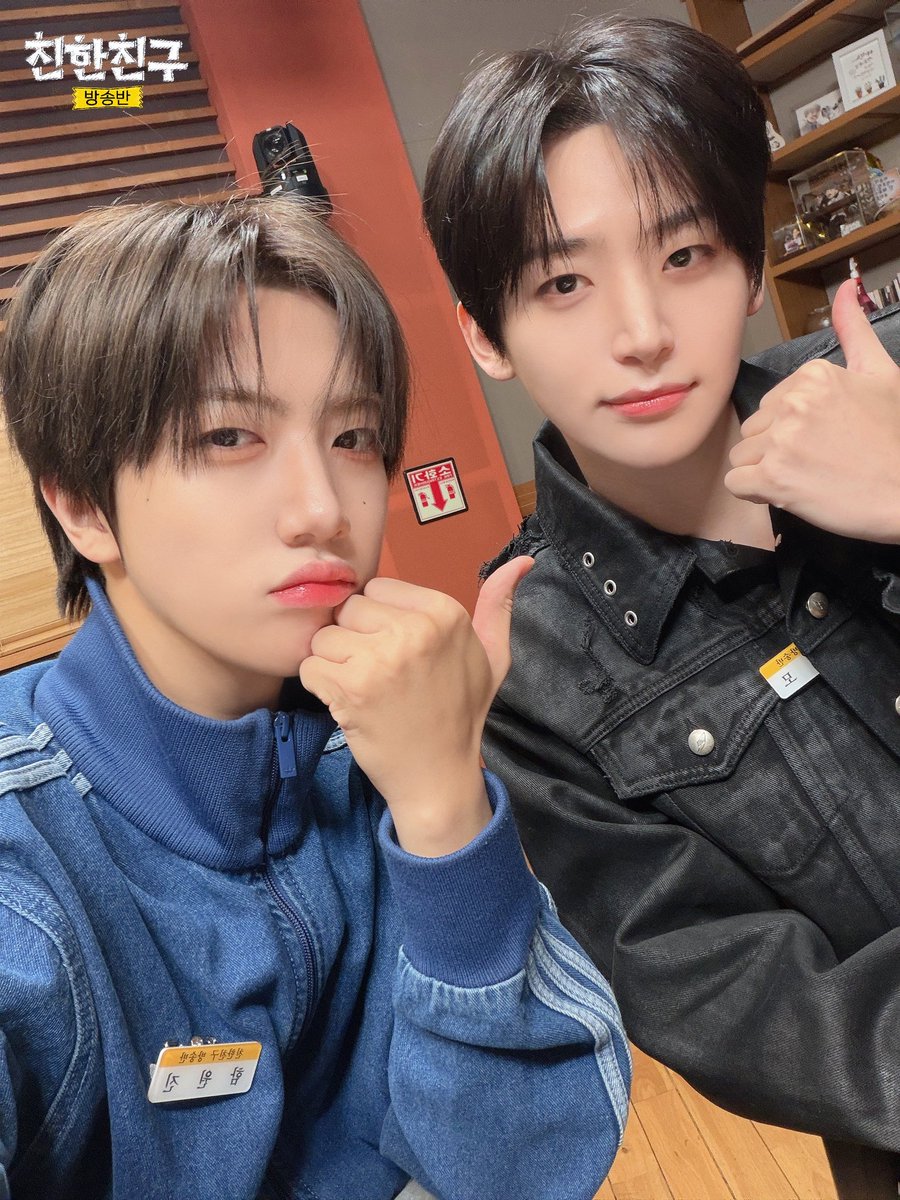 A moment captured by CRAVITY's fan