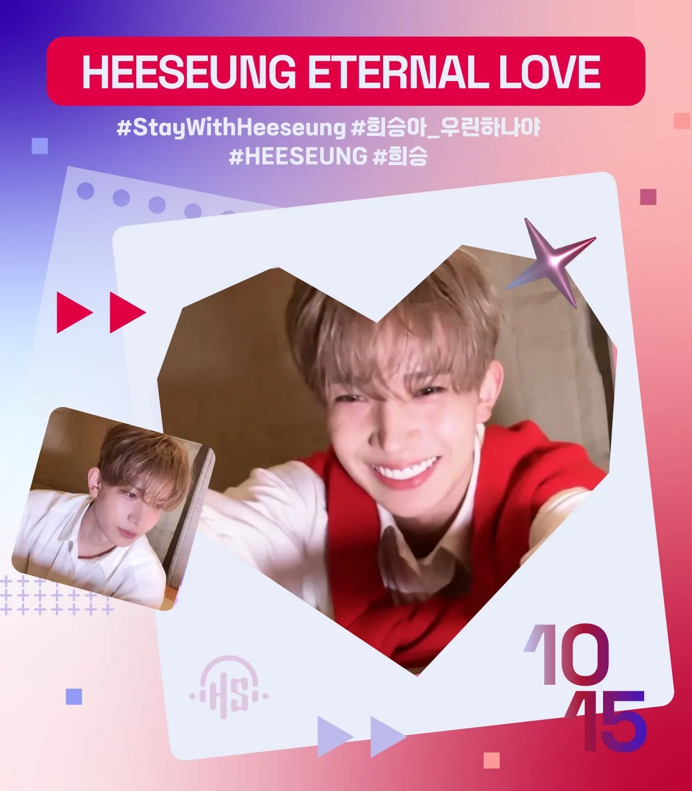 희승의 최신 사진