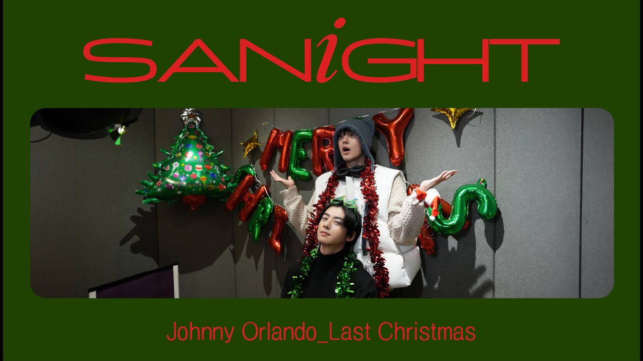 Recent activity shot of Eunwoo (ASTRO)