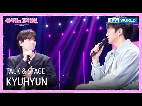 슈퍼주니어 최근 활동샷