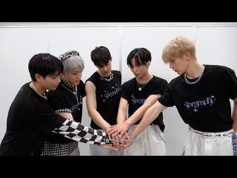 아스트로 최근 활동샷