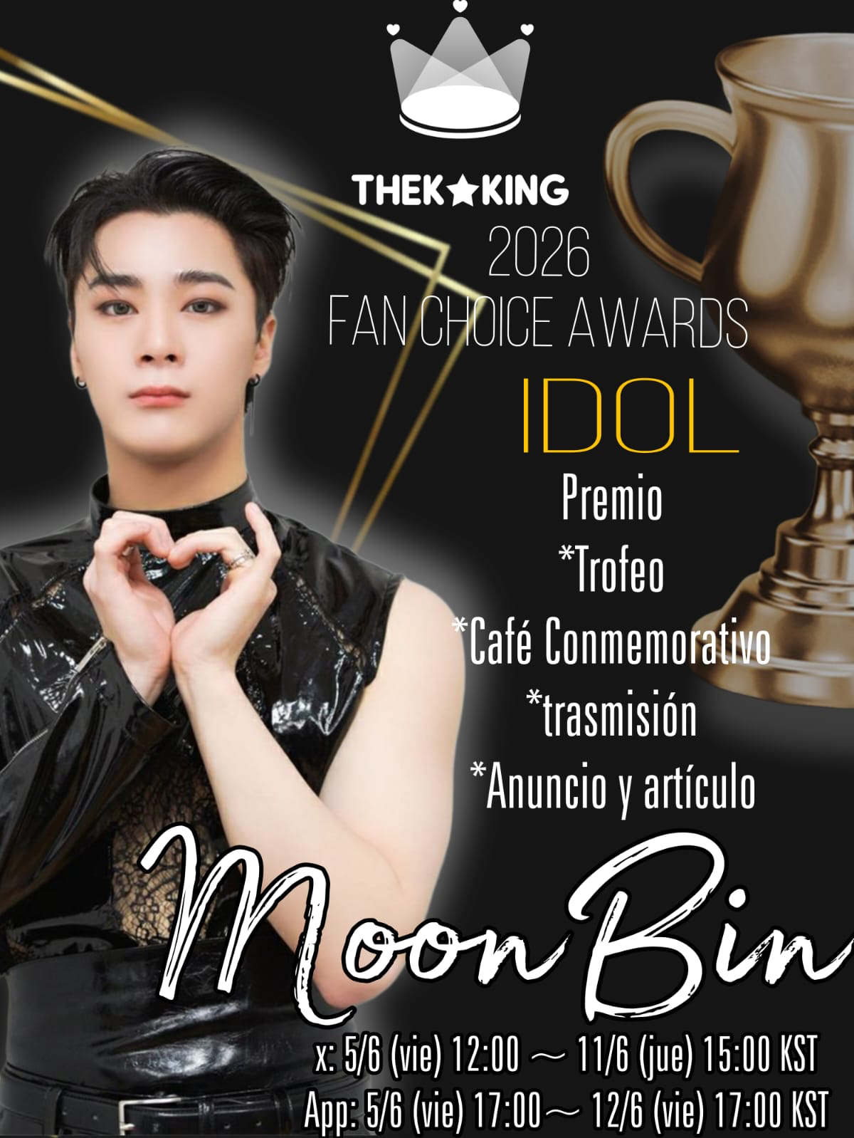Recent activity shot of Moonbin (ASTRO)