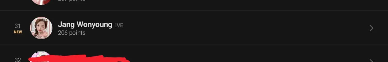 张元英 (IVE)粉丝拍下的瞬间