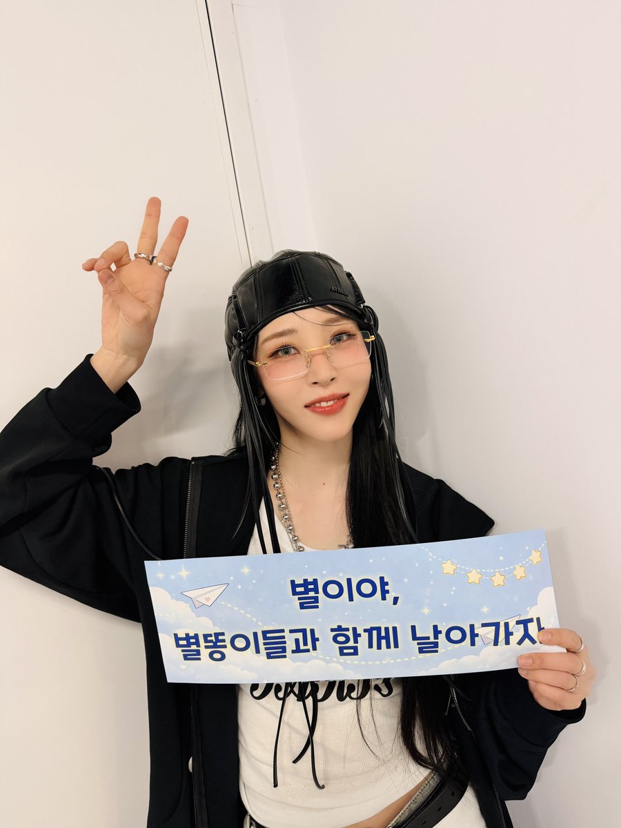 마마무 팬이 찍은 순간