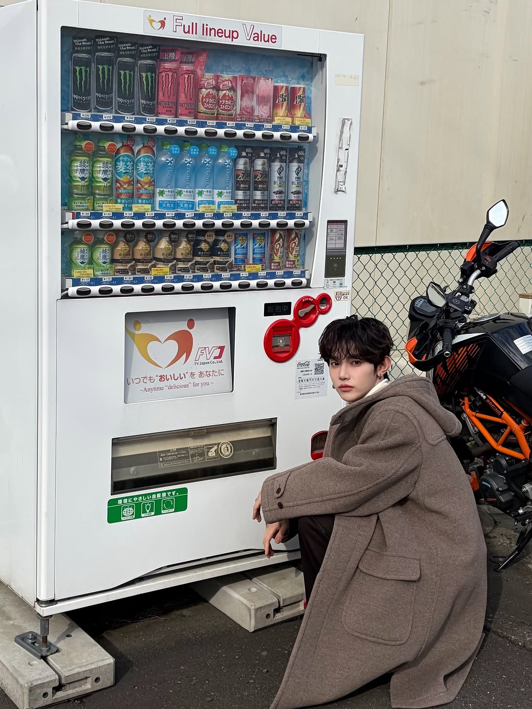 Recent activity shot of Zhang Hao (ZEROBASEONE)