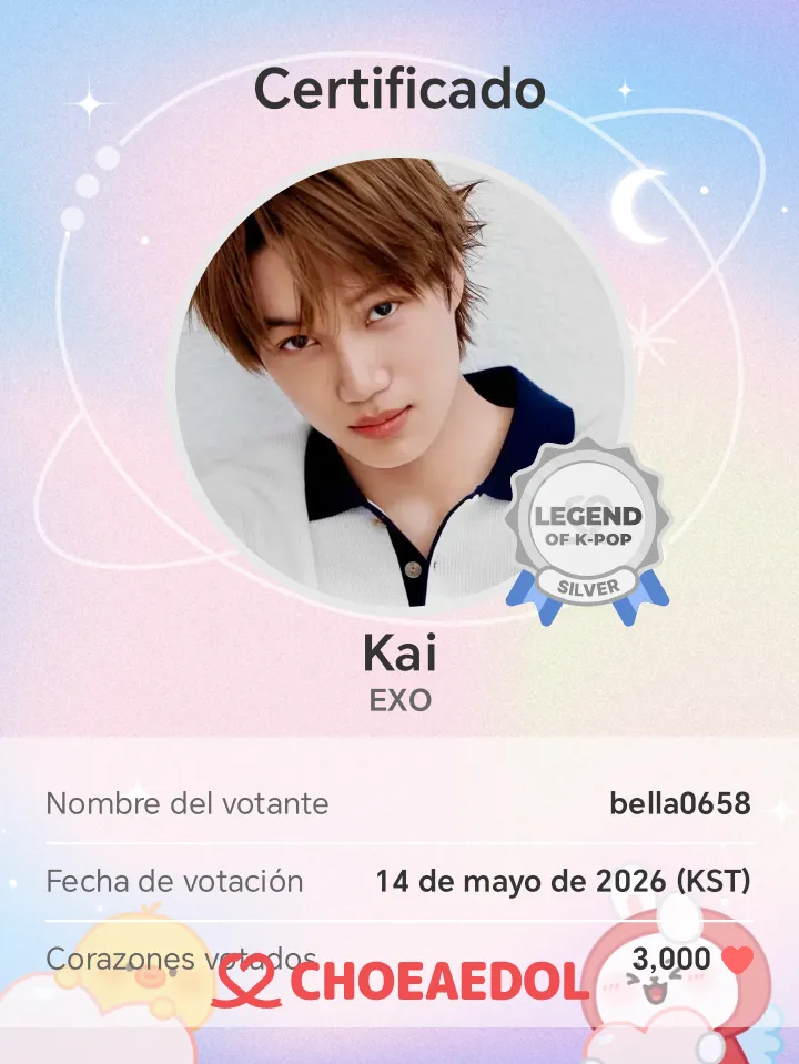 Behind-the-scenes cut of Kai (EXO)
