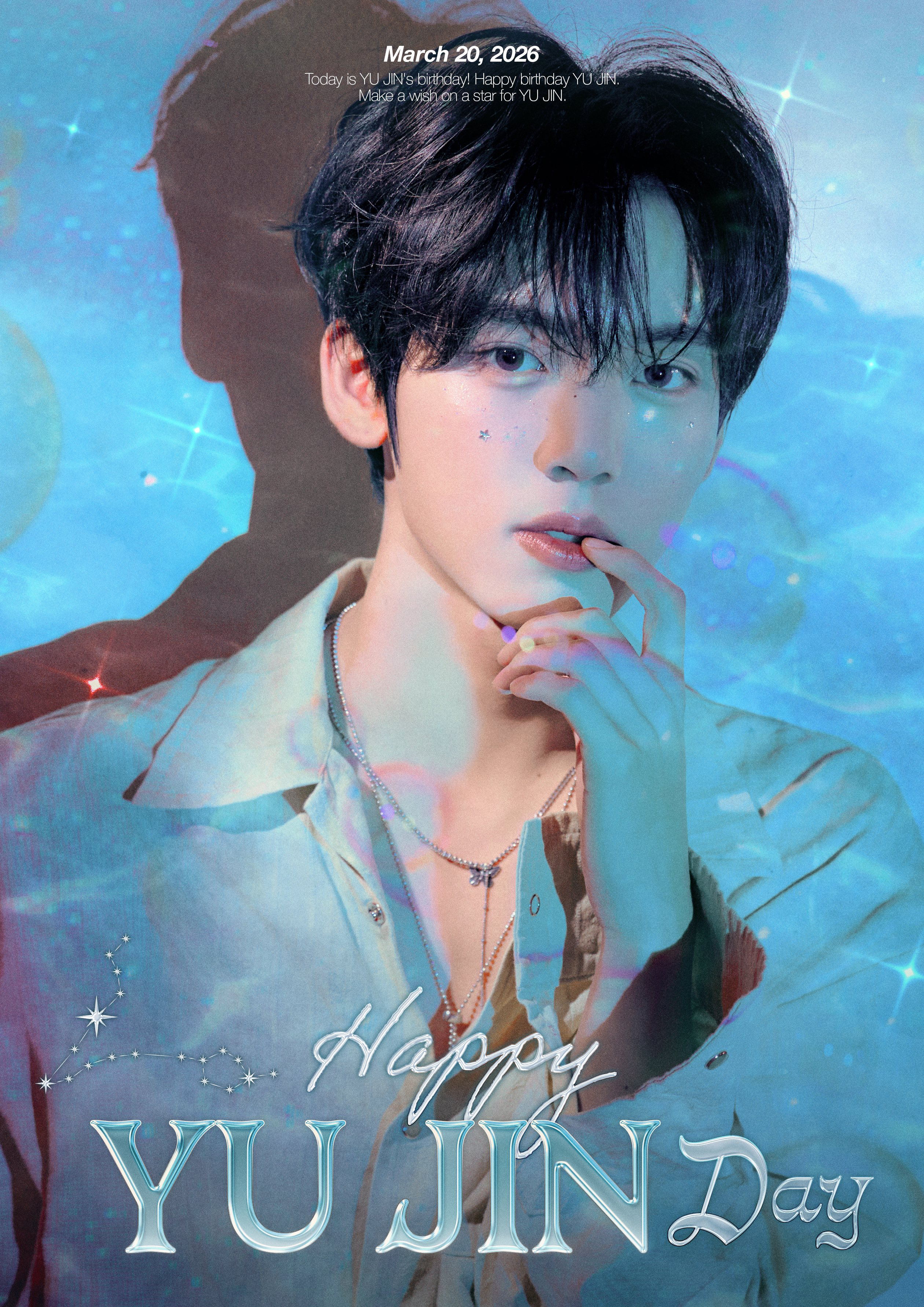 Recent activity shot of Han Yujin