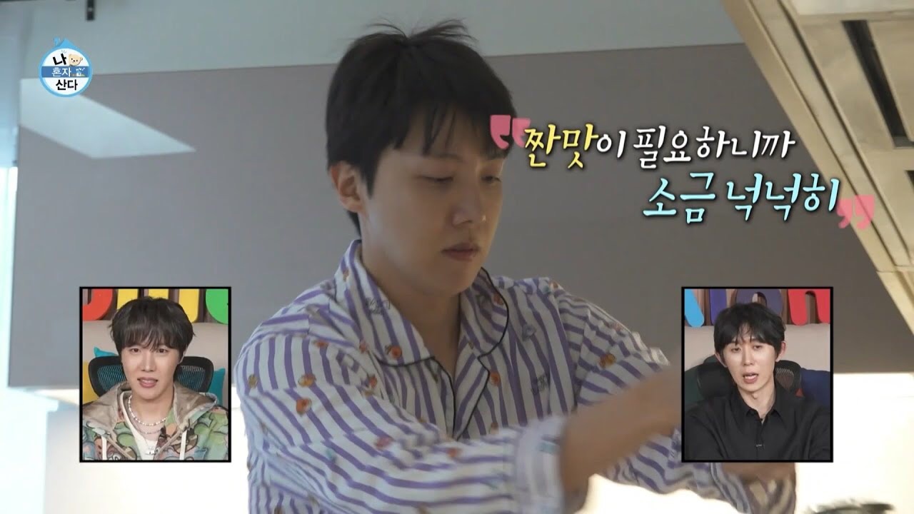 J-hope (防彈少年團)的幕後花絮