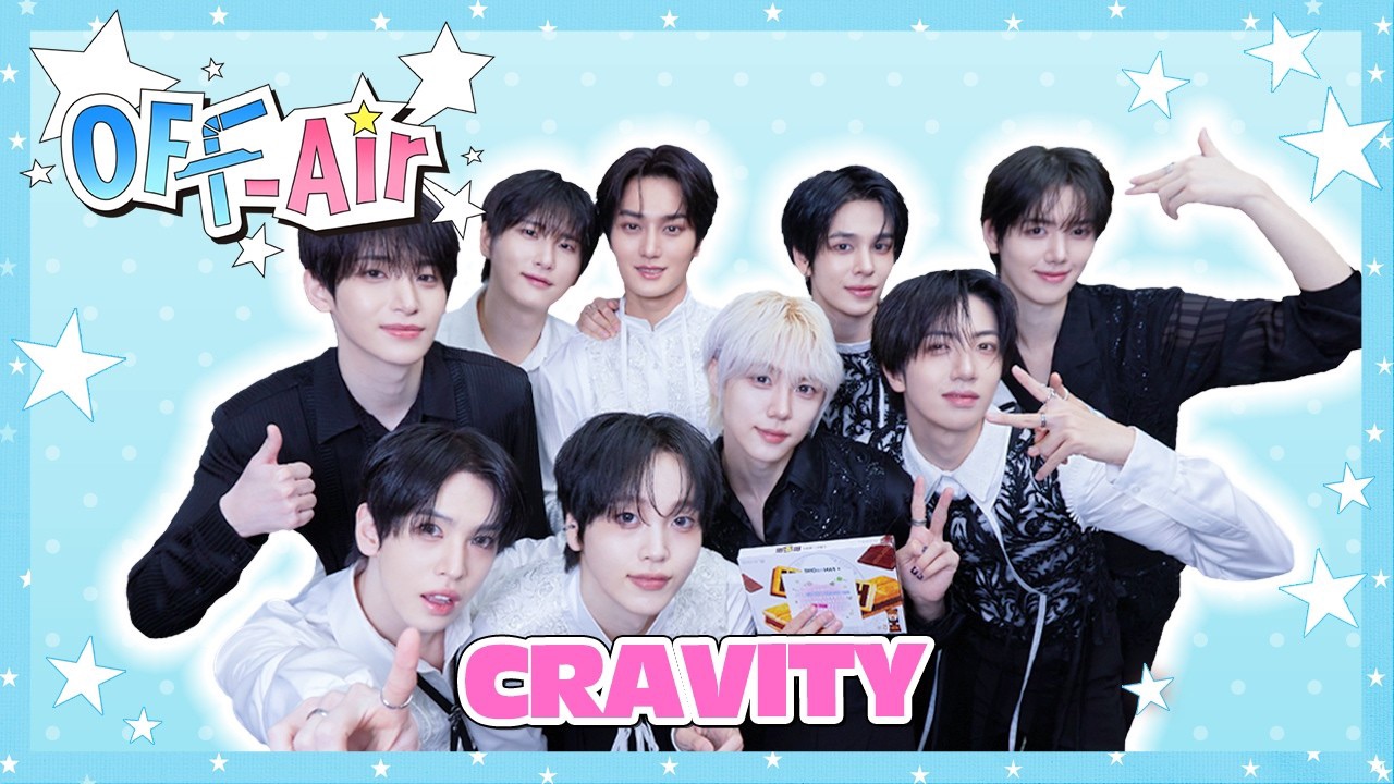 Latest photo of CRAVITY