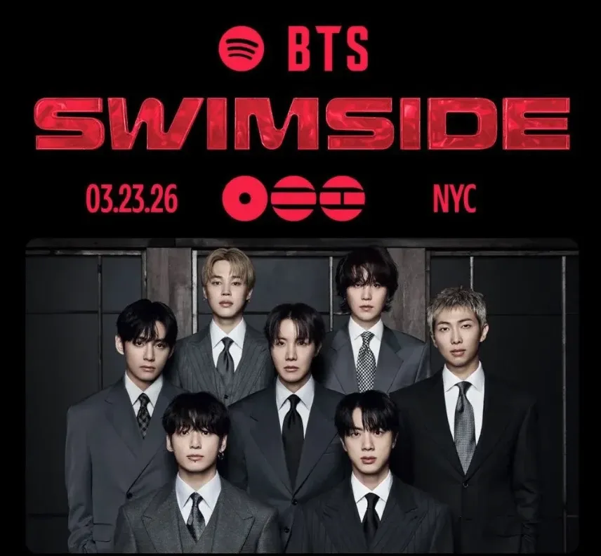 방탄소년단 팬이 찍은 순간